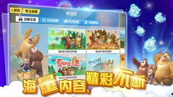 天马娱乐票务资讯,最新演出信息大盘点