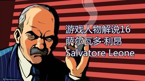罪恶都市漫画搞笑,笑破肚皮的疯狂冒险记