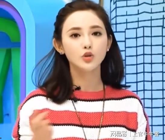 娱乐吃瓜彭小苒